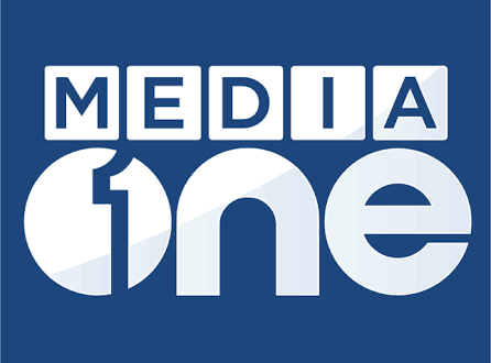 Media_One_Logo , Media and Press, Sahara Groundwater