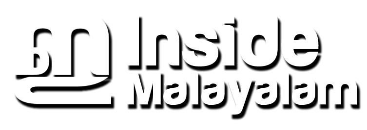 cropped-inss , Media and Press, Sahara Groundwater